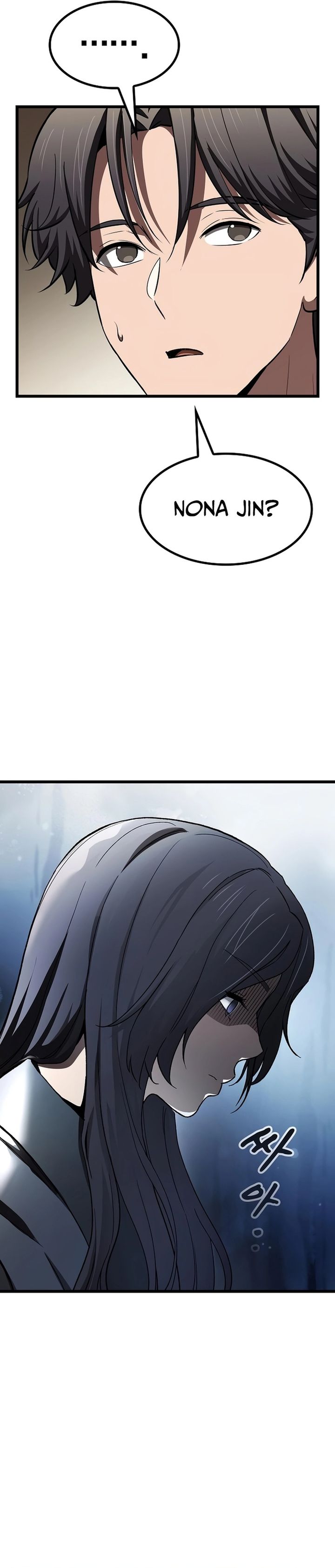 Who’s threatening you with a knife to make you a Heavenly Demon? chapter 17