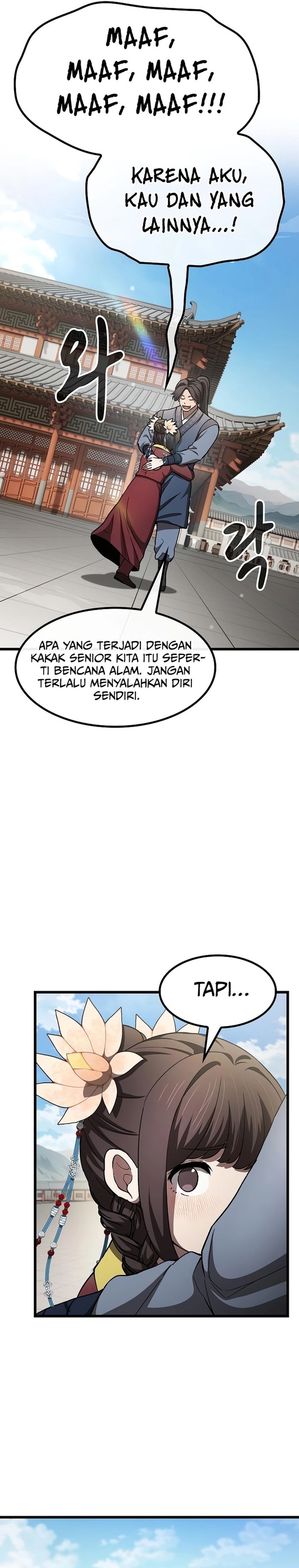 Who’s threatening you with a knife to make you a Heavenly Demon? chapter 17