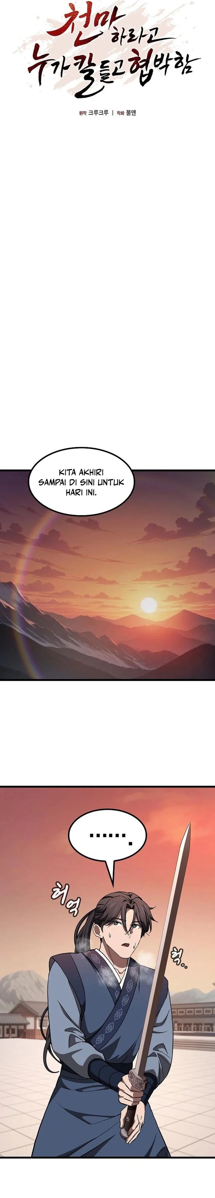 Who’s threatening you with a knife to make you a Heavenly Demon? Chapter 23 Bahasa Indonesia