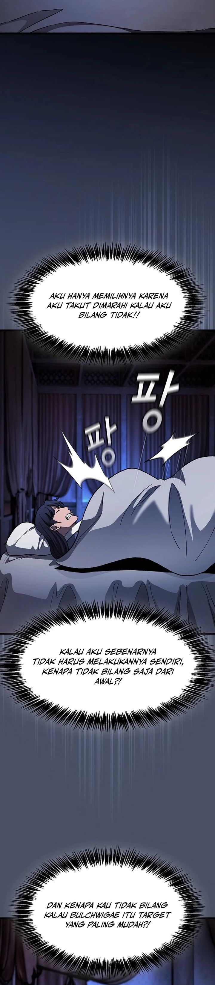 Who’s threatening you with a knife to make you a Heavenly Demon? Chapter 23 Bahasa Indonesia