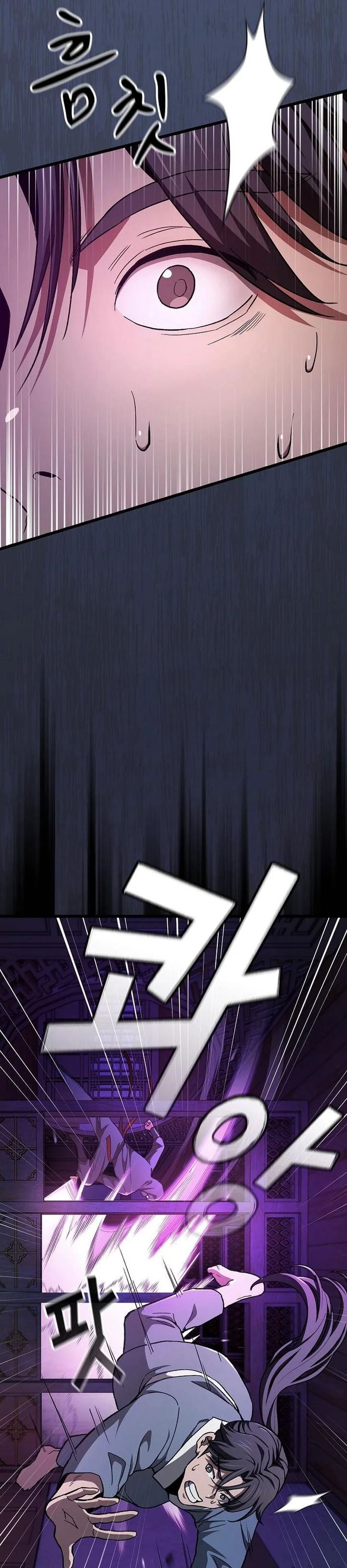 Who’s threatening you with a knife to make you a Heavenly Demon? Chapter 23 Bahasa Indonesia