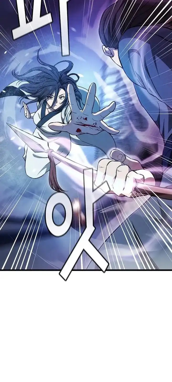 Who’s threatening you with a knife to make you a Heavenly Demon? Chapter 27 Bahasa Indonesia