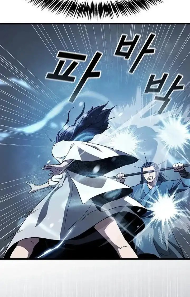 Who’s threatening you with a knife to make you a Heavenly Demon? Chapter 27 Bahasa Indonesia