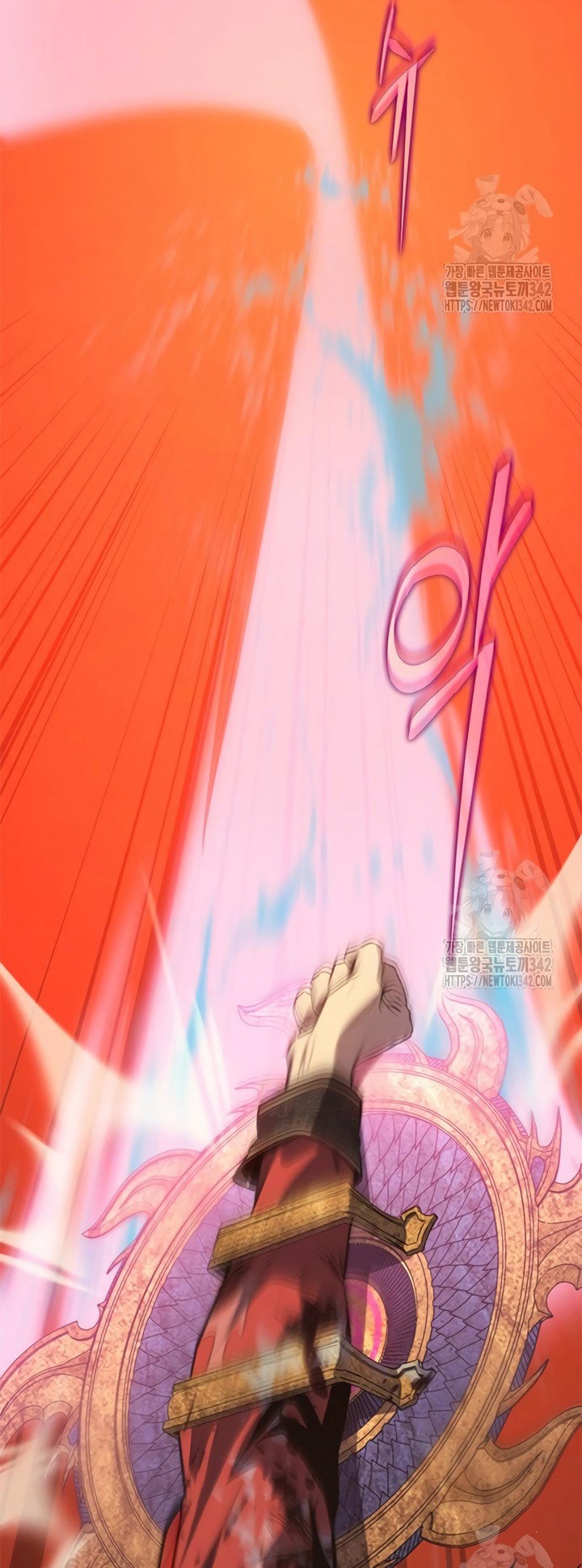 Why I Quit Being The Demon King Chapter 31 Bahasa Indonesia