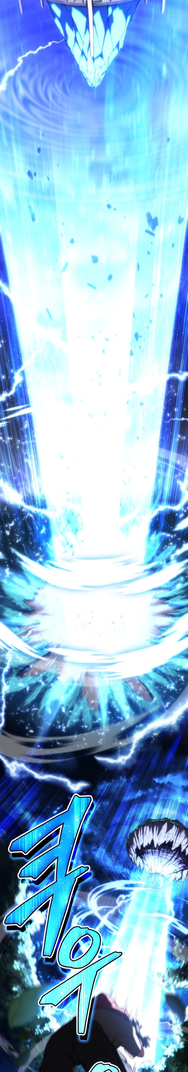 Wild Ranker Chapter 01 Bahasa Indonesia