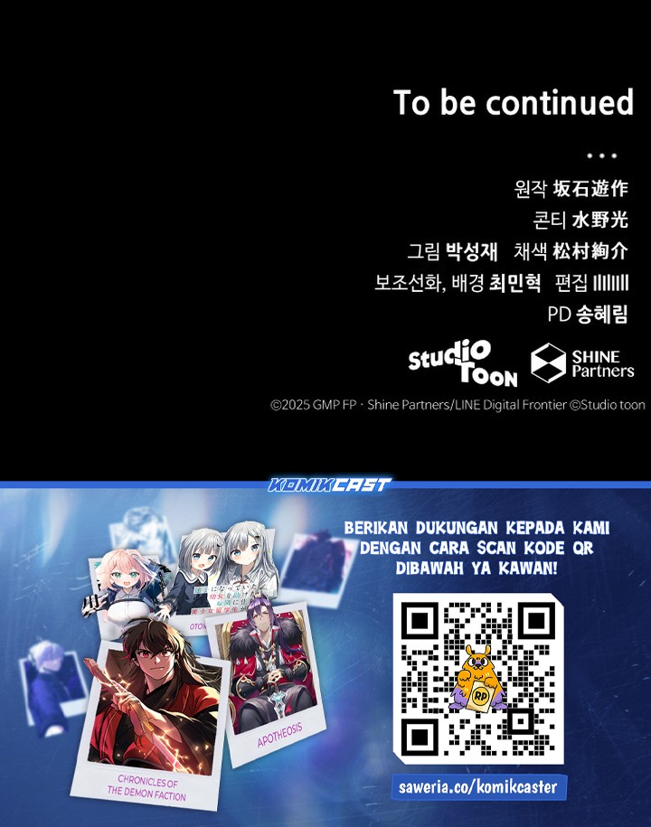 Wild Ranker Chapter 01 Bahasa Indonesia