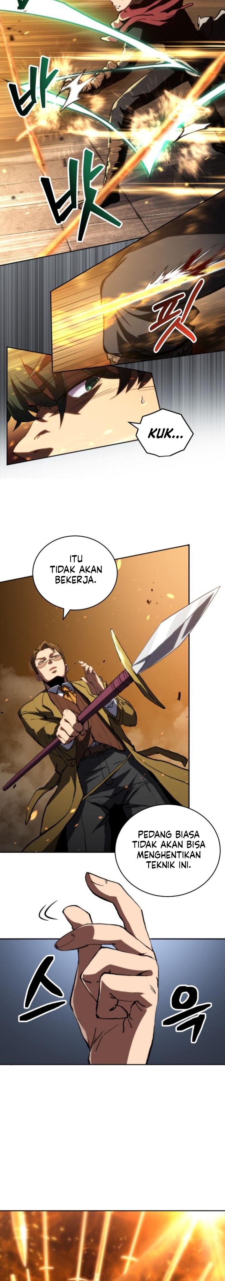 Wild Ranker chapter 7