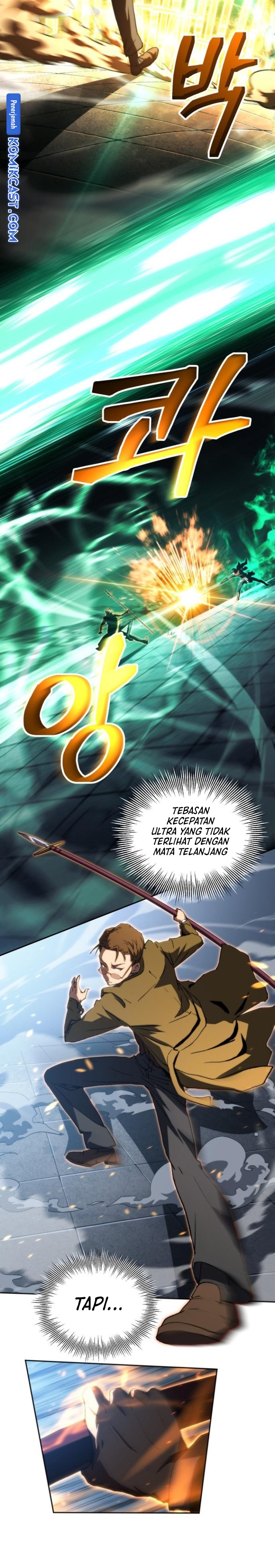 Wild Ranker chapter 7