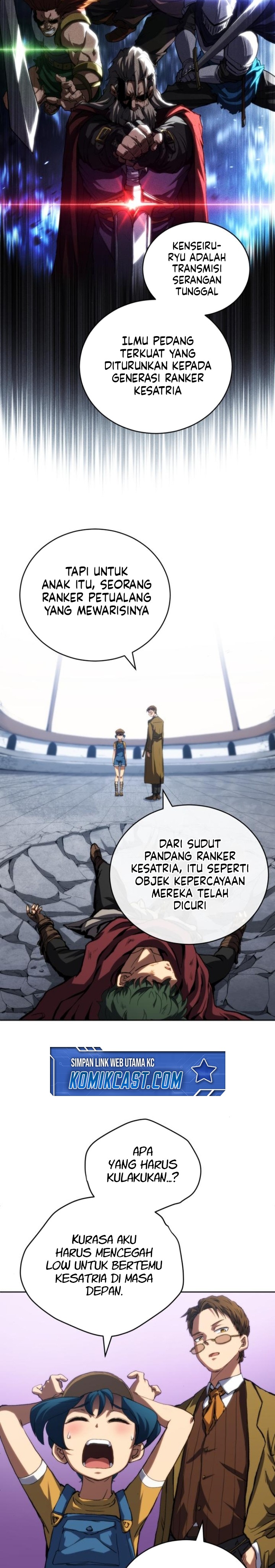 Wild Ranker chapter 7