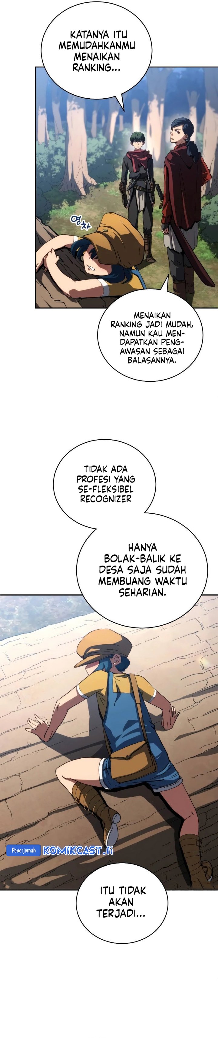 Wild Ranker chapter 12