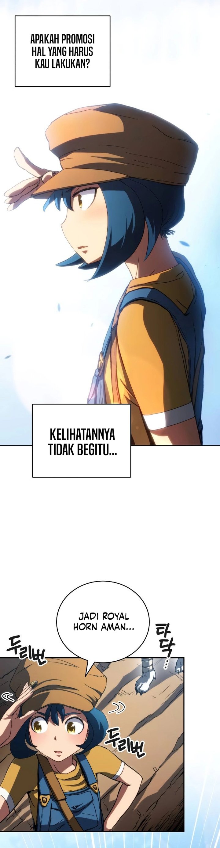 Wild Ranker chapter 12