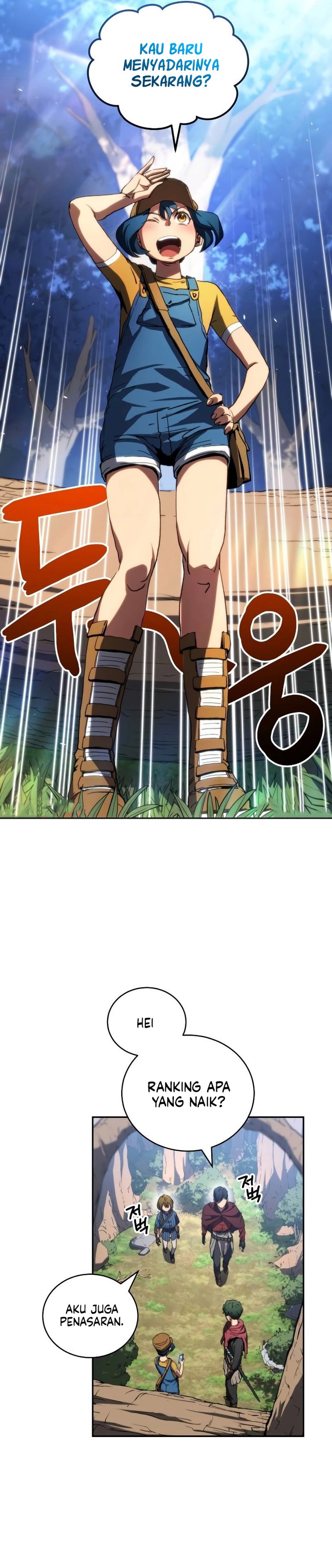 Wild Ranker chapter 12