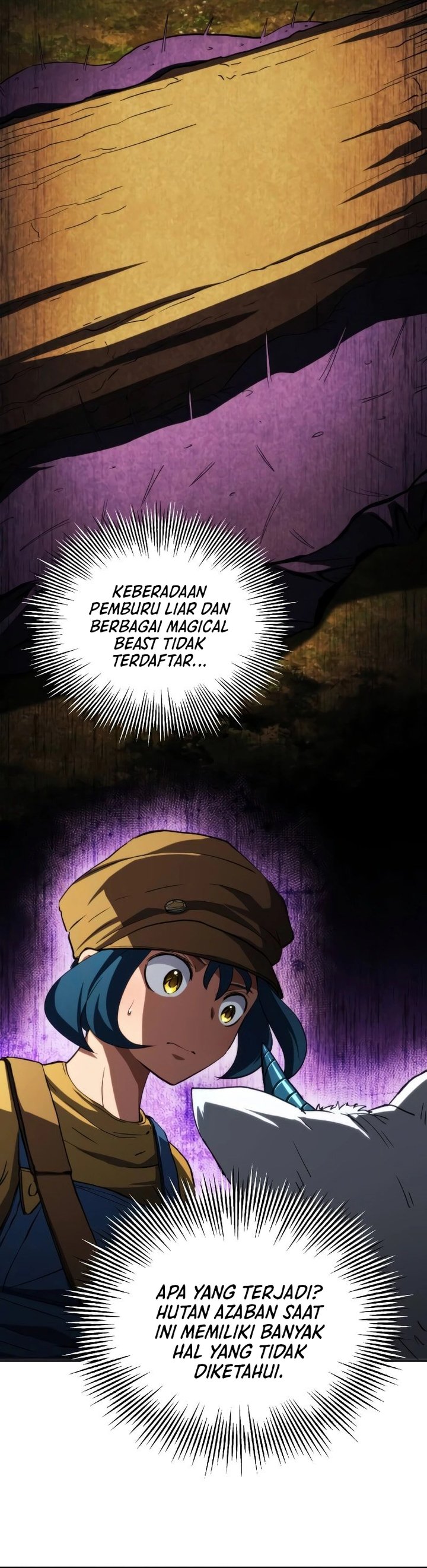 Wild Ranker chapter 12