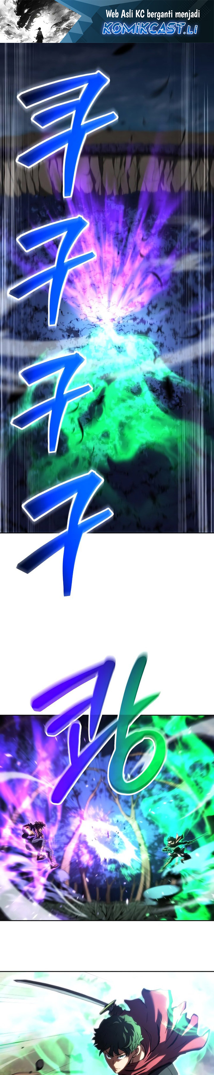 Wild Ranker chapter 14