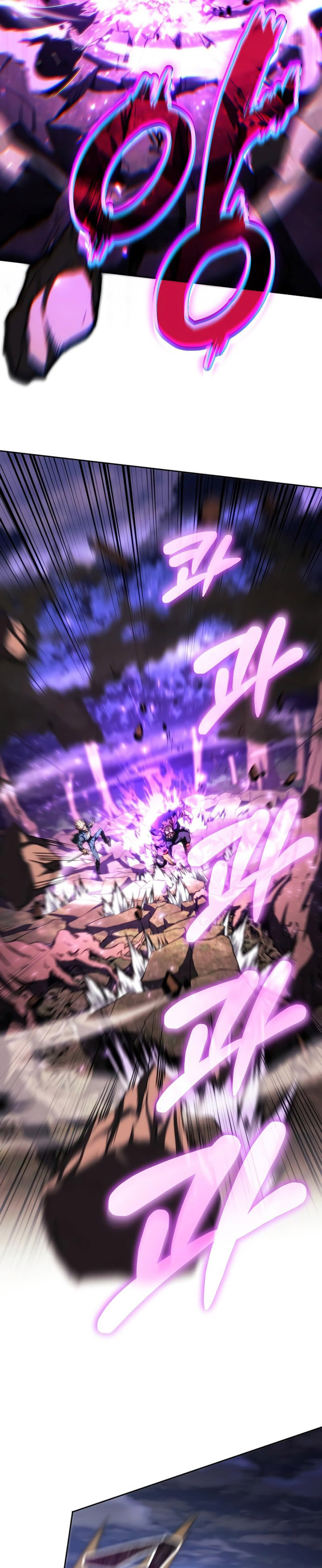 Wild Ranker chapter 14