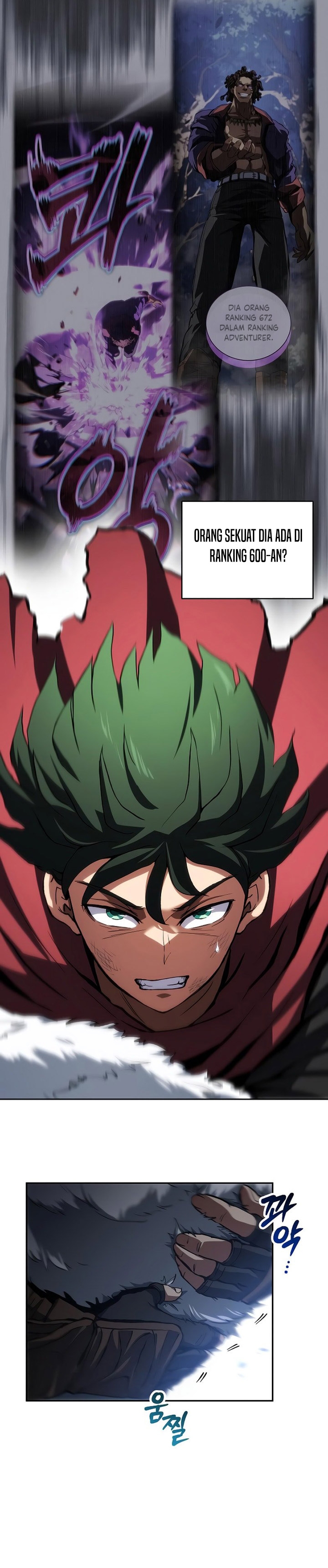 Wild Ranker chapter 14