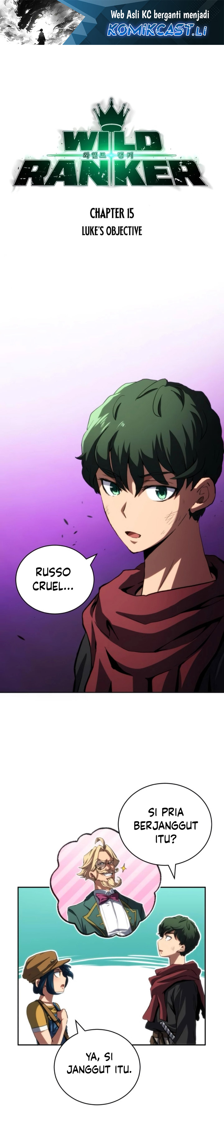 Wild Ranker chapter 15