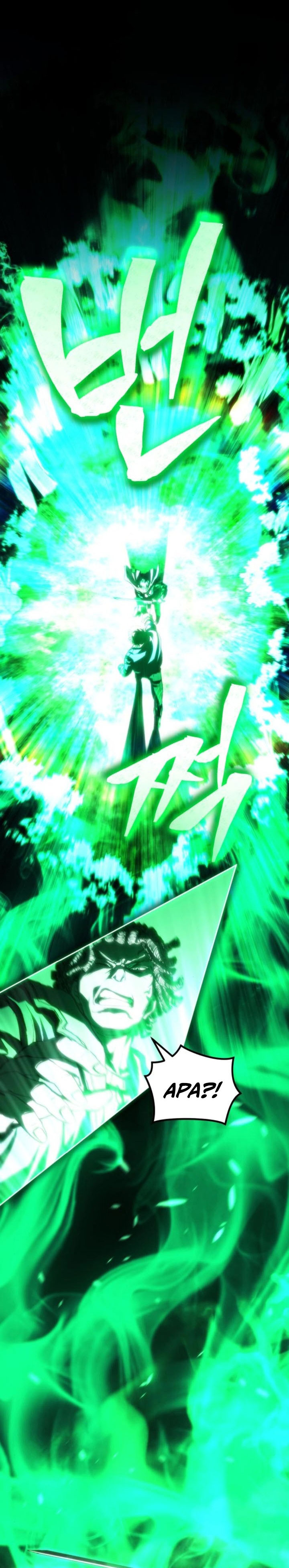 Wild Ranker Chapter 20 Bahasa Indonesia