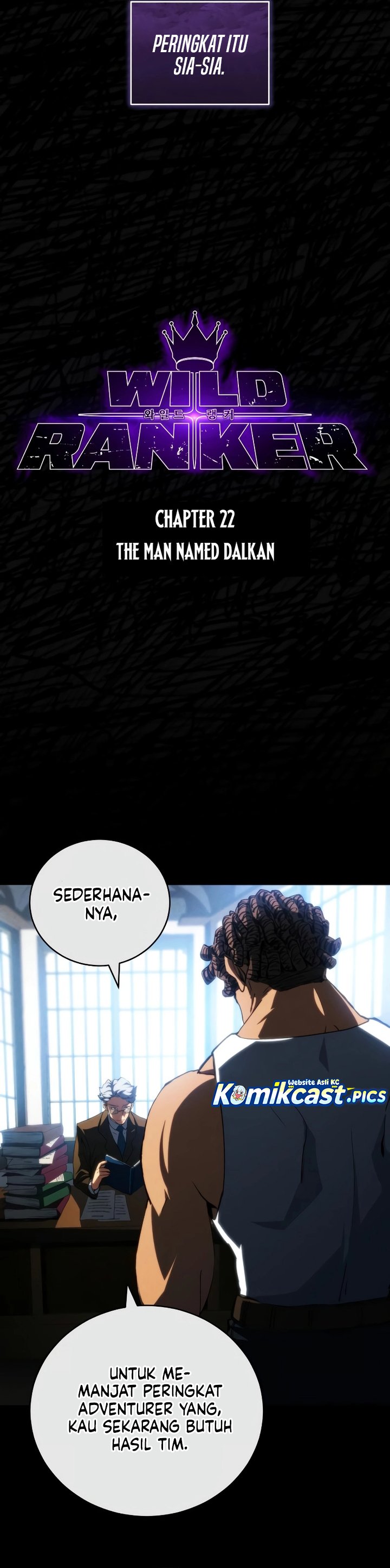 Wild Ranker chapter 22