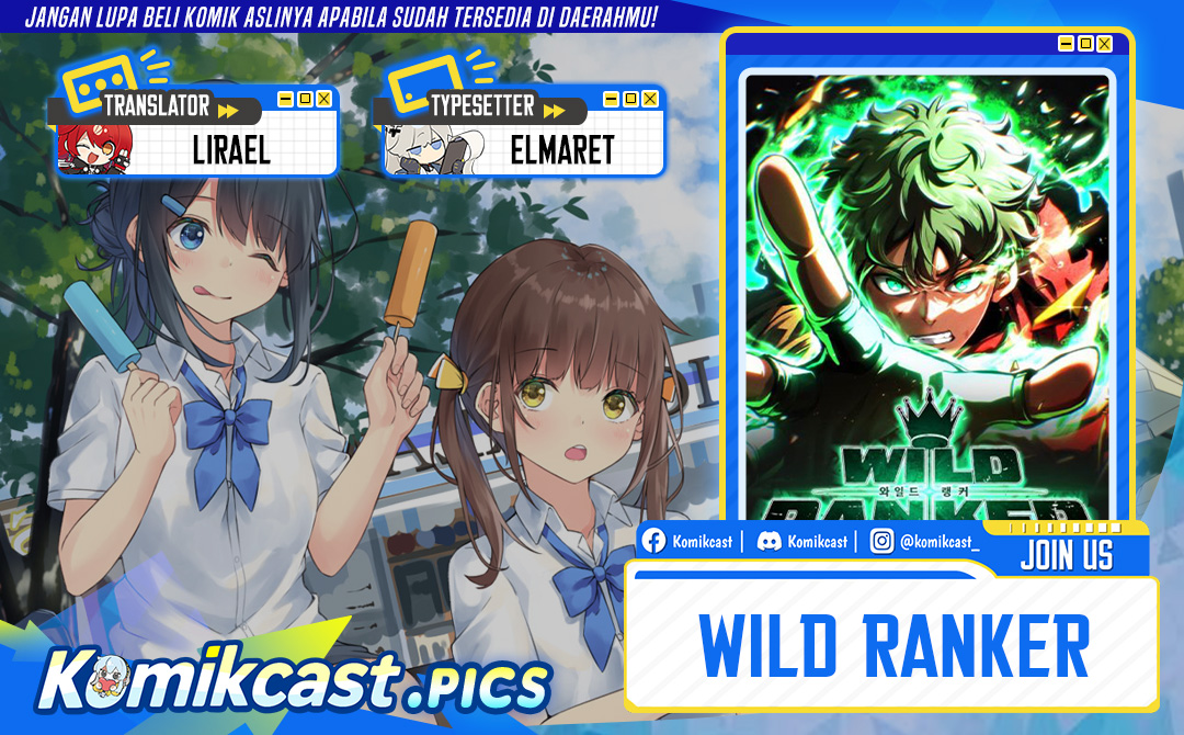 Wild Ranker chapter 23