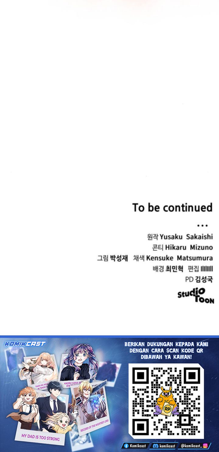 Wild Ranker chapter 24