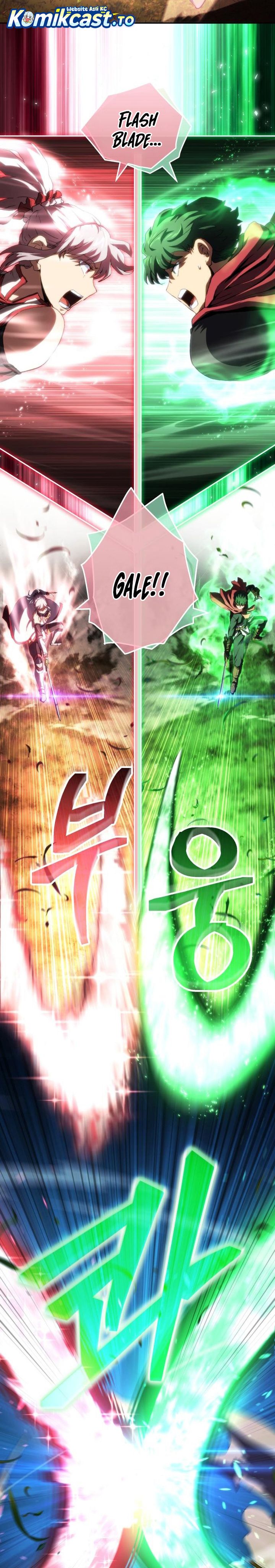 Wild Ranker chapter 27