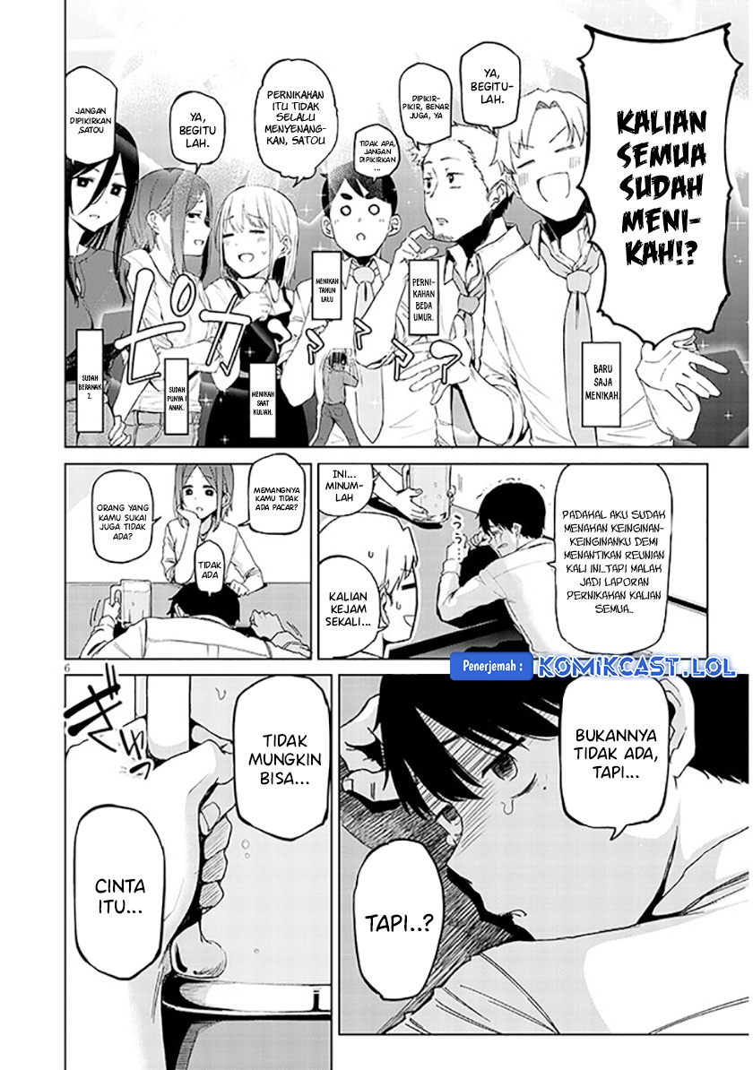 Will You Marry Me If I Quit Being an Idol?! chapter 1