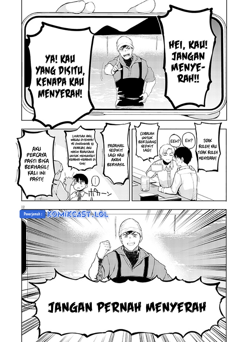 Will You Marry Me If I Quit Being an Idol?! chapter 1