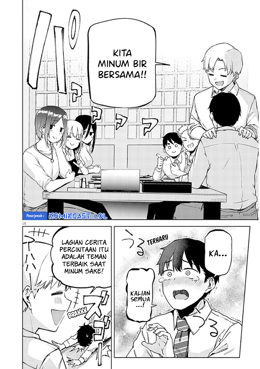 Will You Marry Me If I Quit Being an Idol?! chapter 1