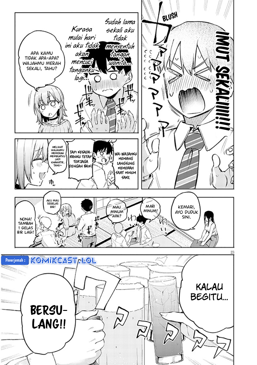 Will You Marry Me If I Quit Being an Idol?! chapter 1