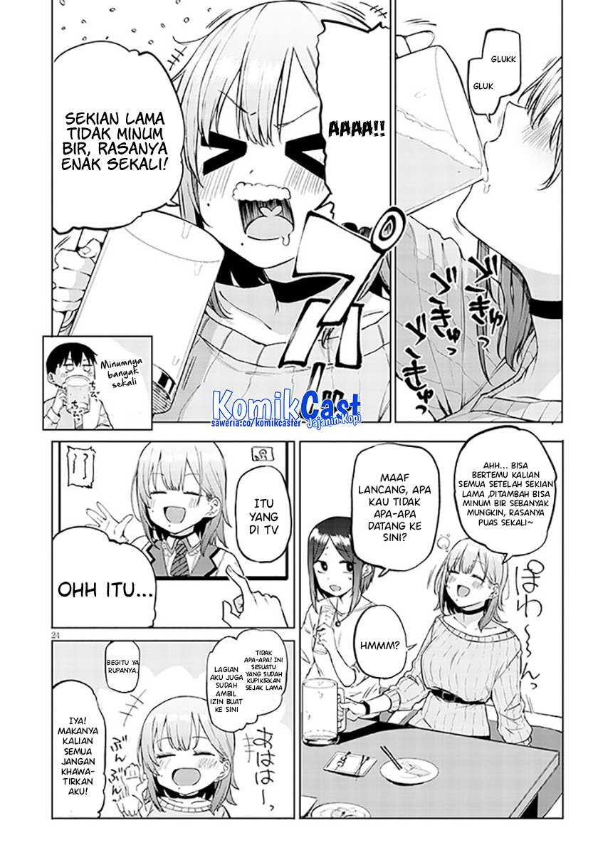 Will You Marry Me If I Quit Being an Idol?! chapter 1