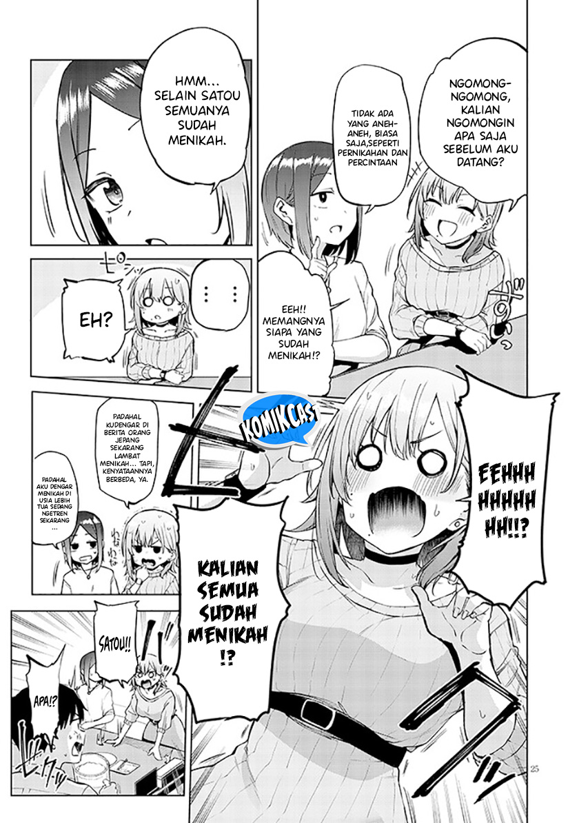 Will You Marry Me If I Quit Being an Idol?! chapter 1