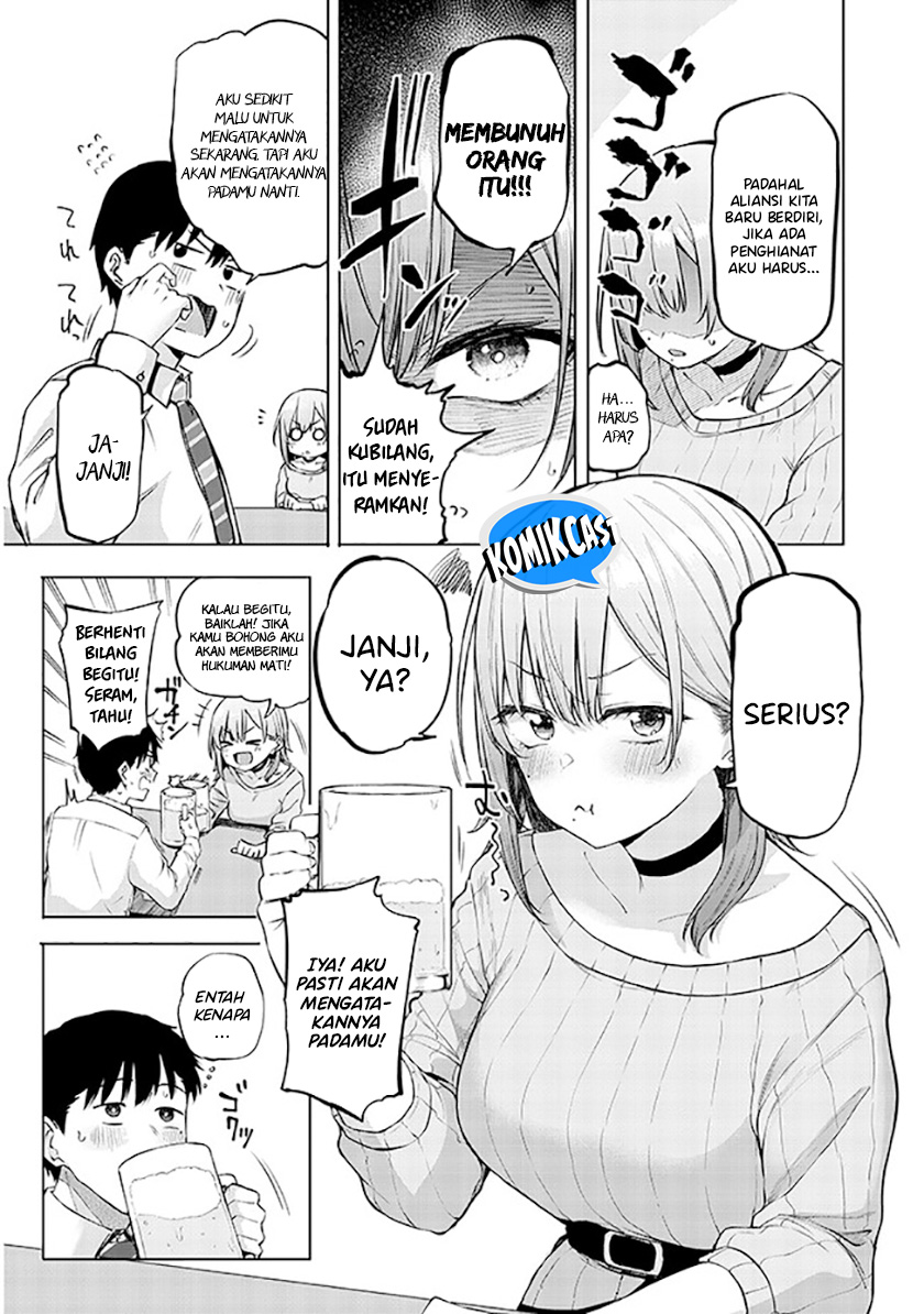 Will You Marry Me If I Quit Being an Idol?! chapter 1