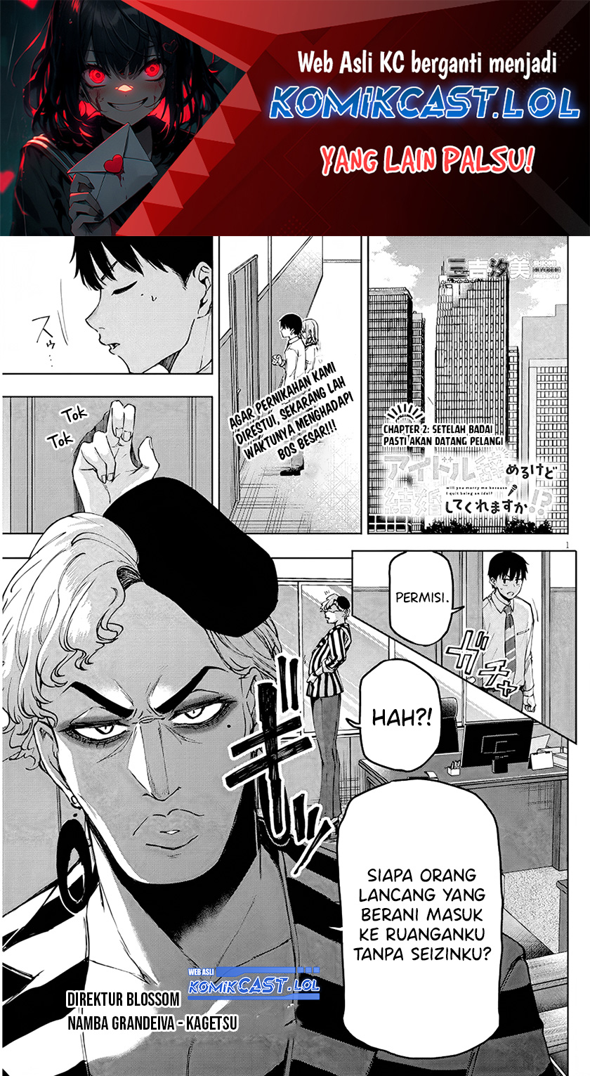 Will You Marry Me If I Quit Being an Idol?! chapter 2