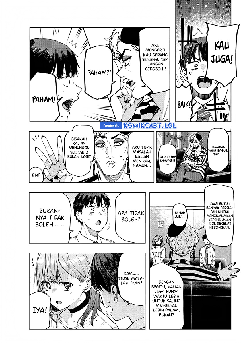 Will You Marry Me If I Quit Being an Idol?! chapter 2