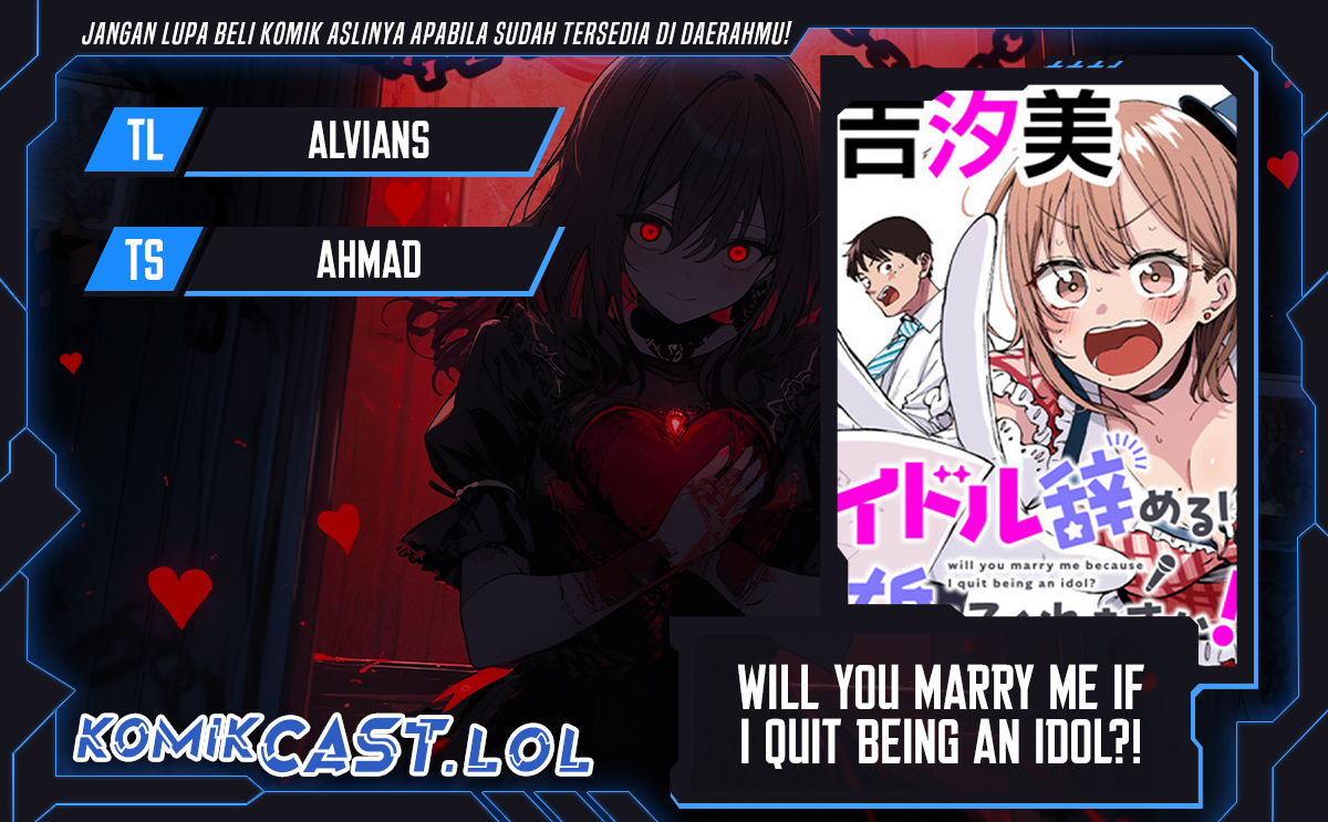 Will You Marry Me If I Quit Being an Idol?! chapter 2