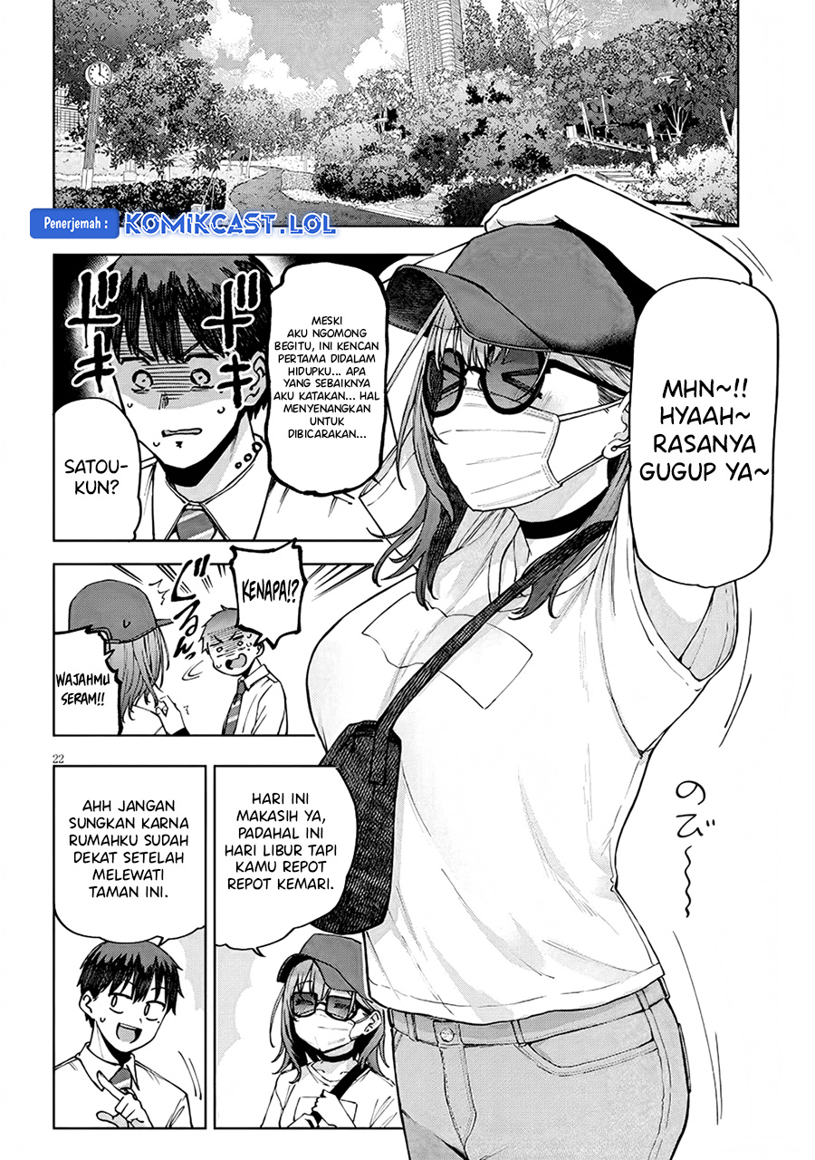 Will You Marry Me If I Quit Being an Idol?! chapter 2