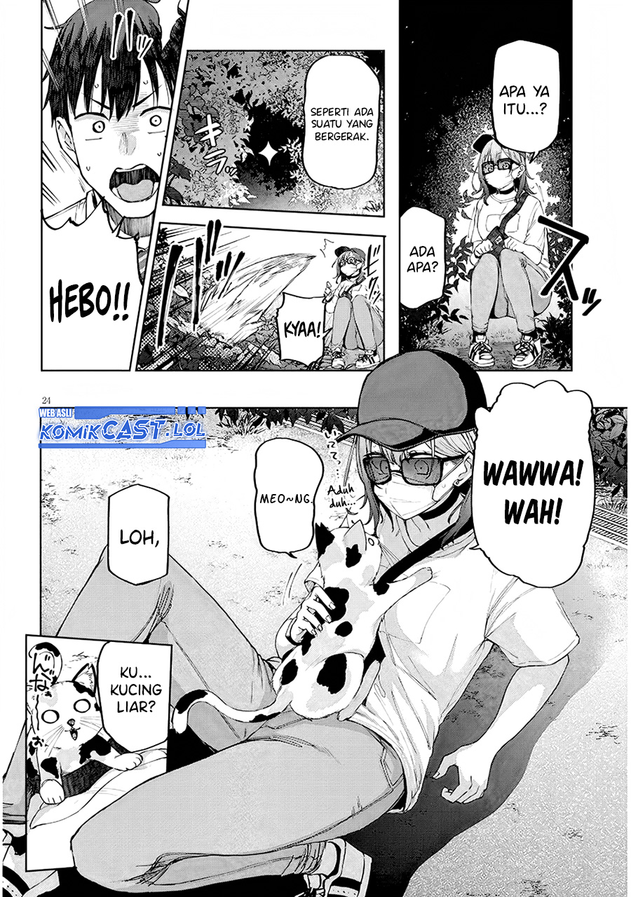 Will You Marry Me If I Quit Being an Idol?! chapter 2