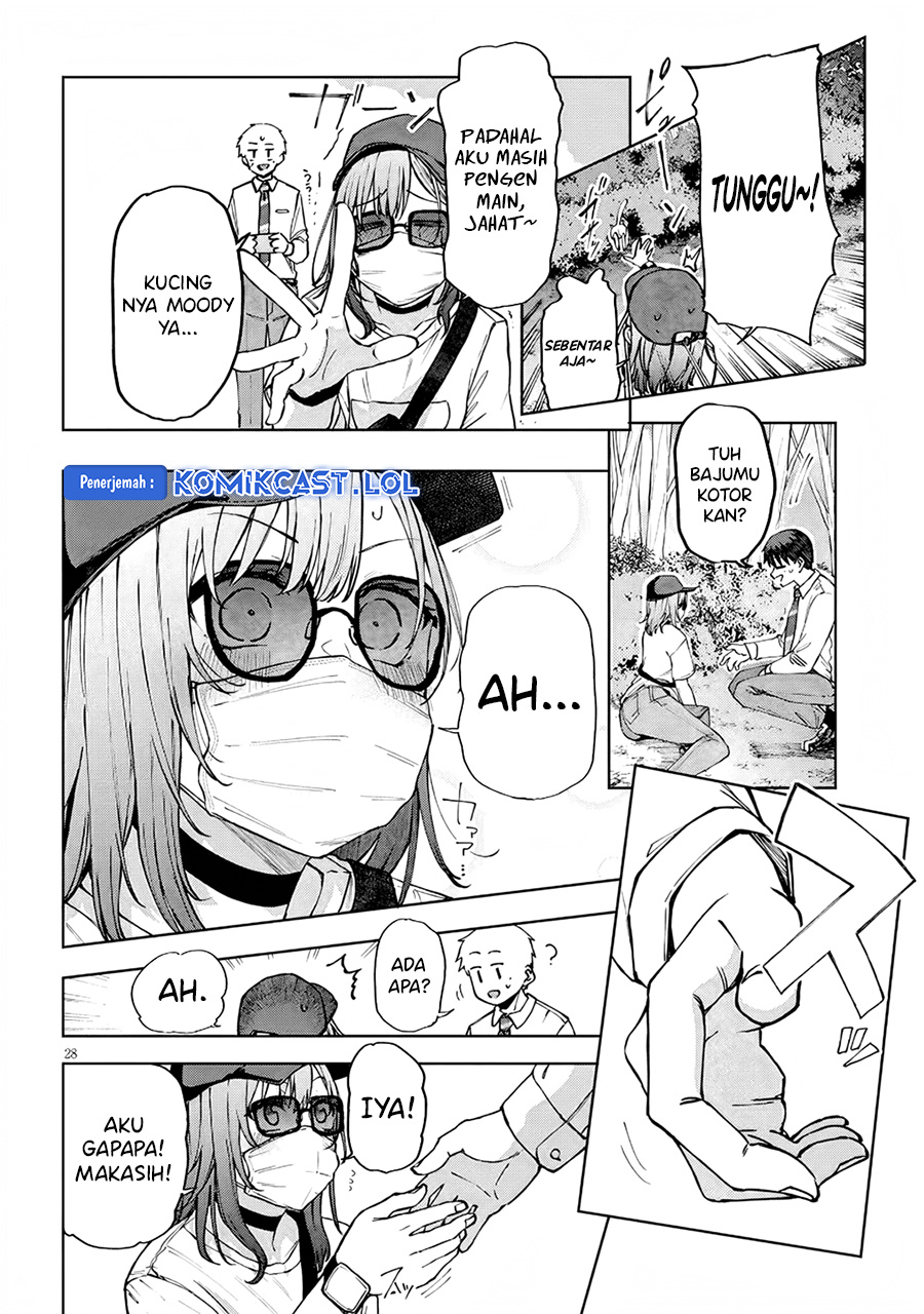 Will You Marry Me If I Quit Being an Idol?! chapter 2
