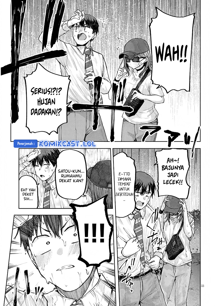 Will You Marry Me If I Quit Being an Idol?! chapter 2