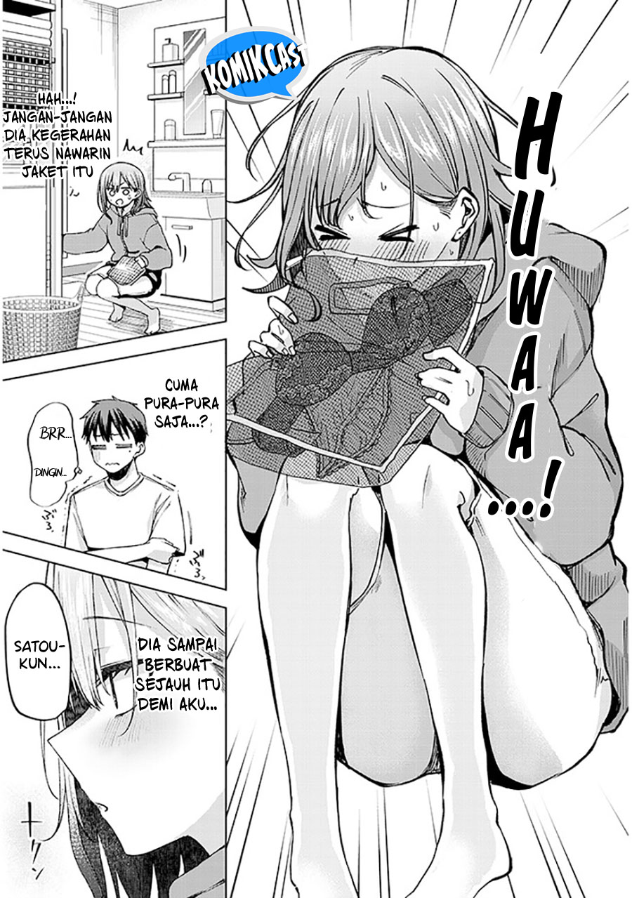 Will You Marry Me If I Quit Being an Idol?! chapter 4