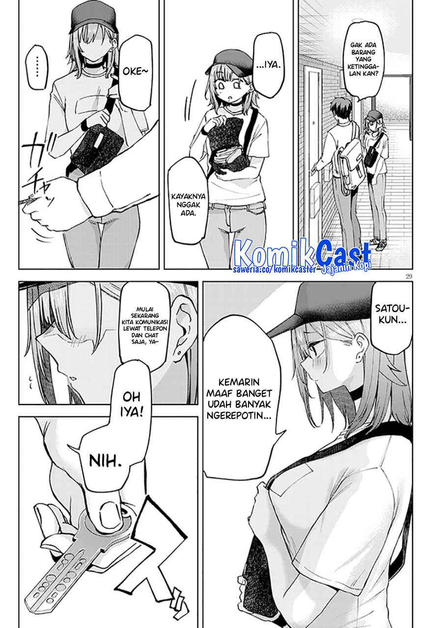 Will You Marry Me If I Quit Being an Idol?! chapter 4