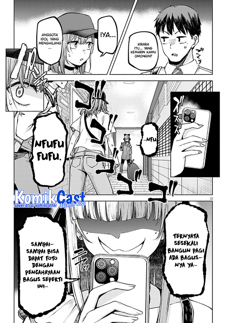Will You Marry Me If I Quit Being an Idol?! chapter 4