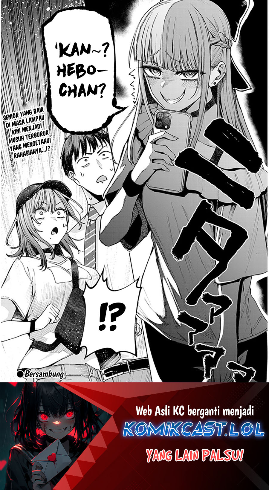 Will You Marry Me If I Quit Being an Idol?! chapter 4
