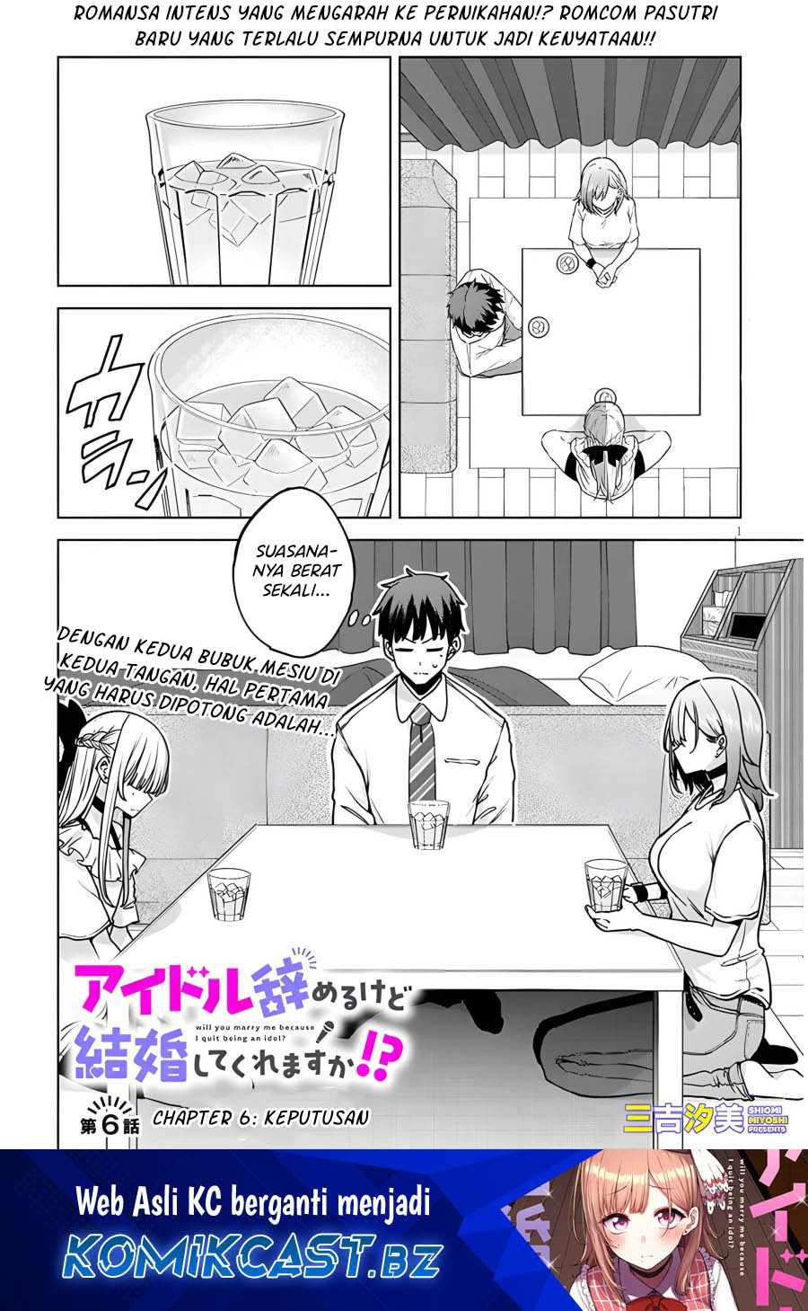 Will You Marry Me If I Quit Being an Idol?! chapter 6