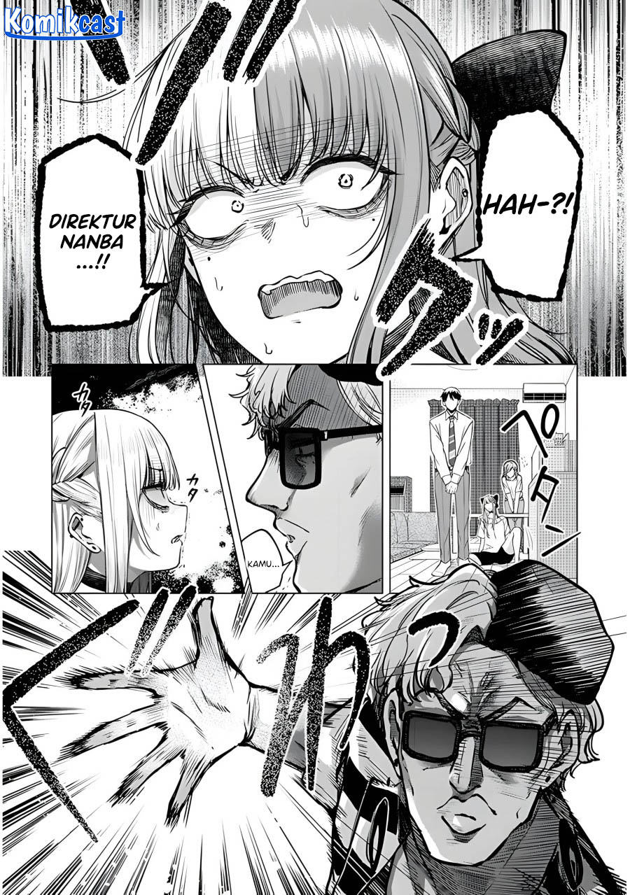 Will You Marry Me If I Quit Being an Idol?! chapter 6