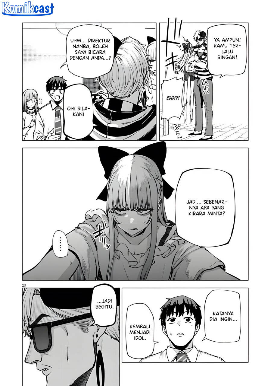 Will You Marry Me If I Quit Being an Idol?! chapter 6