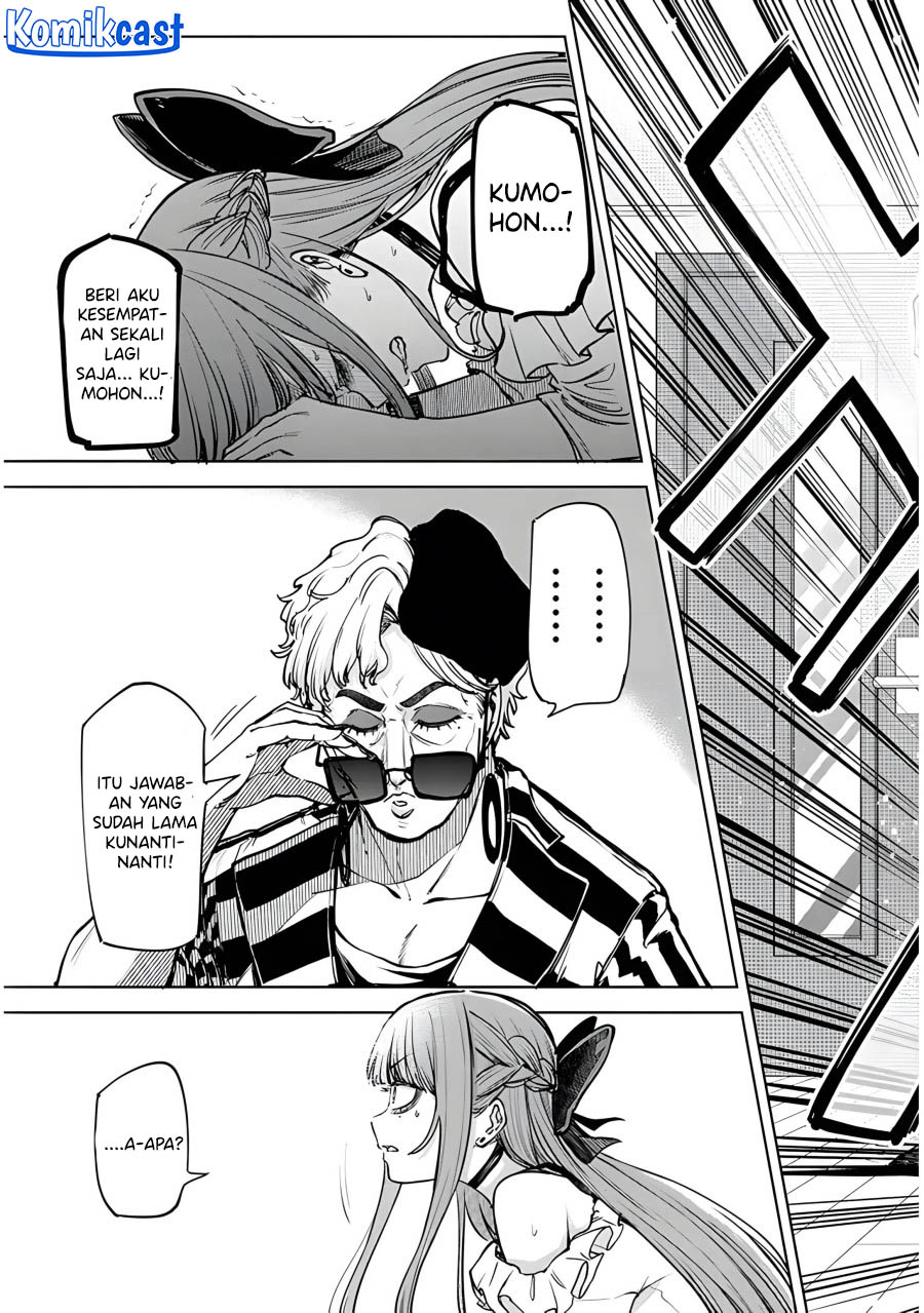Will You Marry Me If I Quit Being an Idol?! chapter 6