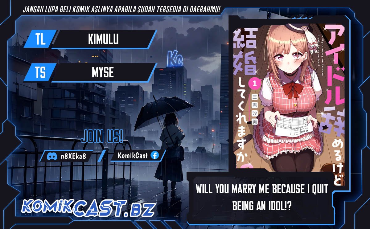 Will You Marry Me If I Quit Being an Idol?! chapter 7