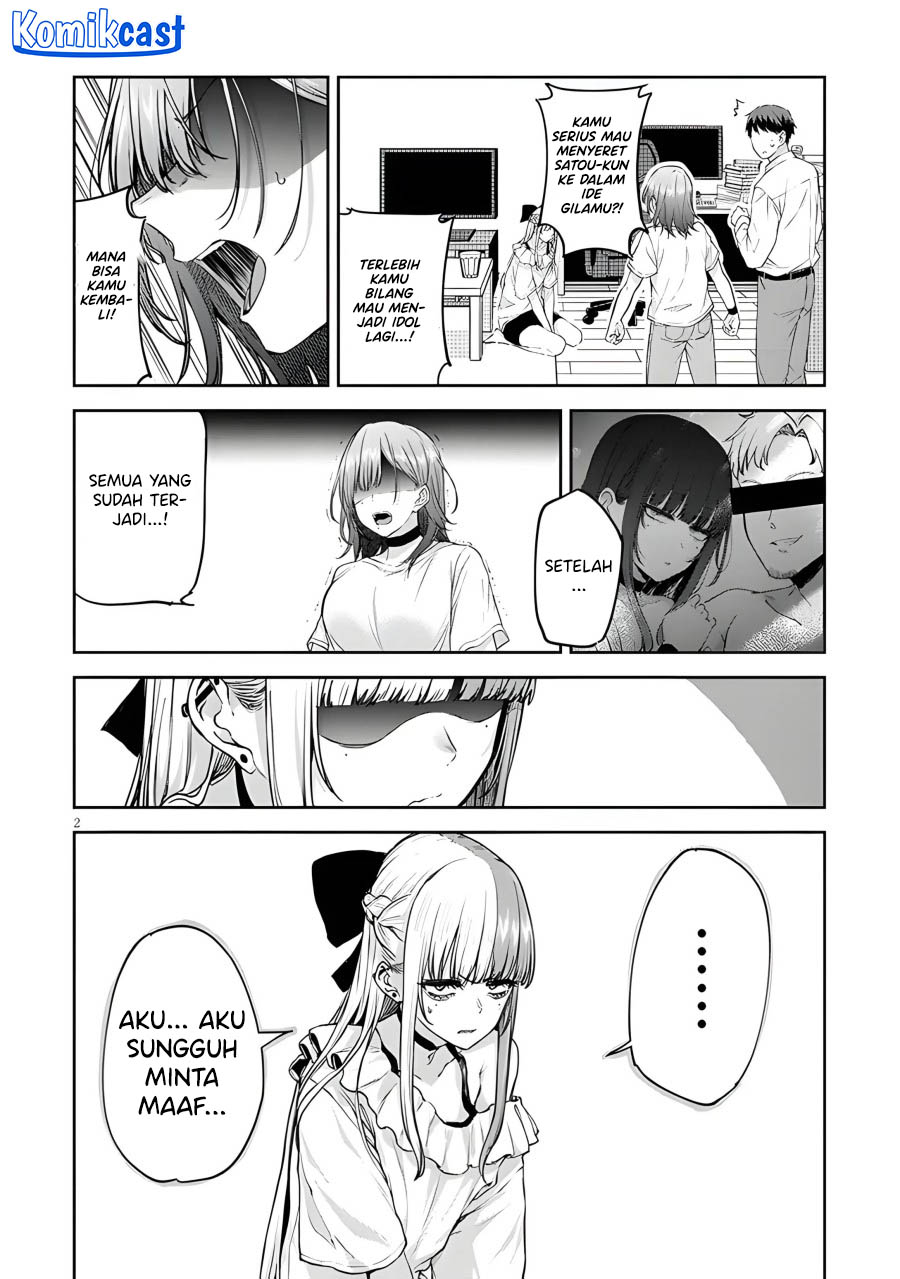 Will You Marry Me If I Quit Being an Idol?! chapter 7